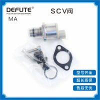 SCV Fuel Control Valve 294200-0042 294200-0041 04226-0L020 04226-30020 Is Used For Toyota Vigo, Fort