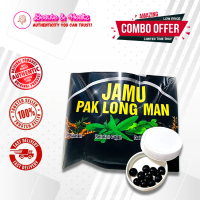 100% GENUINE | SG READY STOCK - Jamu Pak Long Man (10 tablets)