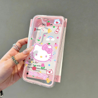 เคสแบบถุงลมสองสี ลายการ์ตูน Tulip Kitty สำหรับ Samsung A05/MOS/F05 /S23 Ultra/S22 Ultra /S24 FE /A32