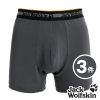 【Jack wolfskin 飛狼】3件組 男 抗菌銅纖維排汗內褲 四角褲(灰)
