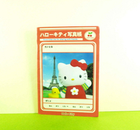 【震撼精品百貨】Hello Kitty 凱蒂貓 3*5相本 巴黎【共1款】 震撼日式精品百貨