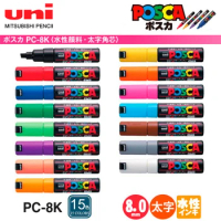 12pcs Posca Paint Markers, PC-1M 0.7mm Extra Fine Painting Pen