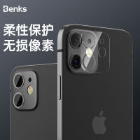鏡頭膜 benks適用蘋果12鏡頭膜iphone12pro攝像頭貼保護圈十二手機后背『XY17068』