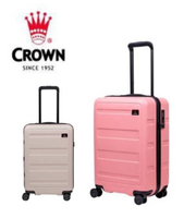 CROWN 熱賣款 21吋可登機 防盜拉鍊 輕量PC箱 登機箱/行李箱-2色 CF1783