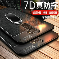oppoa11x手機殼oppo保護皮套a11硅膠opopa防摔opooa全包邊opa軟殼