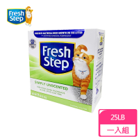 【Fresh Step 菲麗思】特強結塊貓砂-25磅