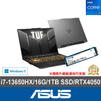 【ASUS】升級1TB組★16吋i7 RTX4050電競筆電(TUF Gaming FX607JU/i7-13650HX/16G/1TB SSD/W11)