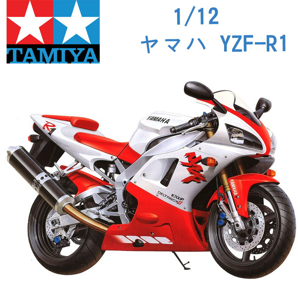 Yamaha Yzf R1 模型的價格推薦 22年4月 比價比個夠biggo