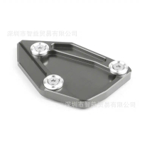 C650GT C600 SPORT Motorcycle Modified CNC Side Stand Enlarged Seat Parking Foot Stand Widened Foot P