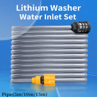 Water Inlet Pipe Set For Cordless Pressure Washer Gun Pipe For Lithium Battery Wash Gun With G3/8 Adapter Filter Car Accessory