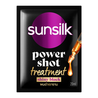ซันซิล พาวเวอร์ชอต ทรีทเม้นต์ ไชน์นี่ แบลค 20 มล.