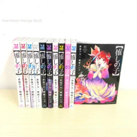 Japanese Edition Comic Book "Oshi No Ko" 11 Volumes Idol Cartoon Manga Hoshino Akuamarin Hoshino Rubii Hoshino Ai Aka Akasaka