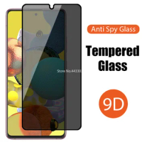 Privacy Tempered Glass for Samsung Galaxy A01 02S 11 12 21S 31 41 42 51 71 5G Screen Protector A10 10e 20e 30S 40 50S 70S Film