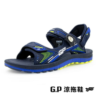 G.P(男)雙層舒適緩震兩用涼拖鞋 男鞋－藍綠色