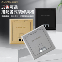 地插 隱藏式地插 地插座開啟式五孔隱藏式不銹鋼地插側插隱藏插頭超薄地插地面防水特惠/免運 全館折扣 可開發票 售後保障 z5414