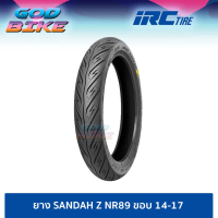 ยางมอเตอร์ไซค์ IRC SANDAH-Z NR89 ลาย สายฟ้า ขอบ 14 17 (ใช้ยางใน) wave 110 125 เวฟ Dream Scoopy-i Mio