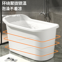 浴桶成人泡澡桶沐浴桶加厚全身可坐大號家用帶蓋浴缸塑料浴盆