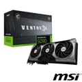 NVIDIA GeForce RTX 5090 顯示卡
