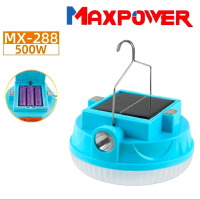 Maxpower Lampu Emergency UPO Gantung Solar Panel Camping Lam Baterai Bisa Dilepas/Dicharger Cas/Sent