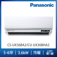Panasonic 國際牌 白金級安裝★UX頂級旗艦系列5-6坪變頻冷暖分離式冷氣(CS-UX36BA2/CU-UX36BHA2)