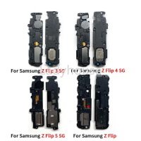 ลำโพงดั้งเดิม, สำหรับ Samsung Z Flip 5 4 3 2 5G, อะไหล่เปลี่ยนลำโพง, เข้ากันได้กับลำโพง Buzzer, อุปก