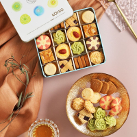 【金格食品】香榭午茶綜合小餅禮盒3盒組