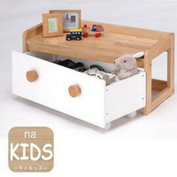 《C&amp;B》na-KIDS兒童收納箱學習桌
