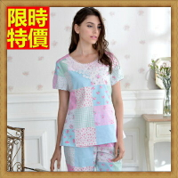 睡衣短袖居家服套裝-清新花色拼接純棉休閒服71m40【獨家進口】【米蘭精品】