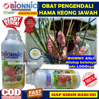 [BAYAR COD DI RUMAH] Pupuk Organik Pestisida Obat Pembasmi Keong Sawah Paling Ampuh BIONNIC 500ml PO