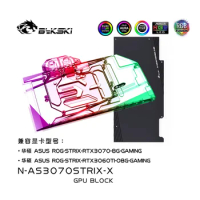Bykski RTX 3070 GPU Water Block For ASUS RTX3070 STRIX Graphics Card, VGA Liquid Cooler 5V ARGB/RGB N-AS3070STRIX-X