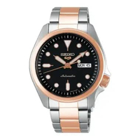 JAM TANGAN SEIKO SRPE58K1