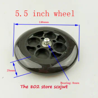 Lightning shipment 2 pcs 5 1/2 wheel 5.5 inch wheel 140 mm wheels 5.5' for Electric scooter baby car trolley cart,caster wheels
