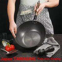 TAMASAKI Japanese-Style Wok Uncoated Flat Bottom Non-Stick Pan Household Cooking Utensils Pan Gas Stove Universal Wok 30cm 32cm