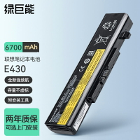 Snowbelle優選🔥綠巨能適用聯想e430筆記本電池 G480 E431 M490 g510 E440 E540 b490 v480 E49 E530 e531 E545型號L11L6Y01