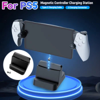 Controller Charging Station Fast Charging Dock with Type-C Adapter Charging Docking Station for PS5 Portal Remote Player