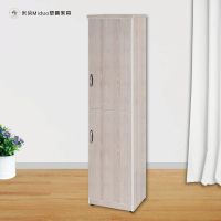 【米朵Miduo】1.4尺兩門塑鋼鞋櫃 楓木色系 防水塑鋼家具