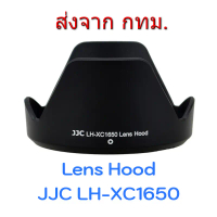 Lens Hood JJC LH-XC1650 for Fujifilm XC 16-50mm F3.5-5.6 OIS, XC 16-50mm F3.5-5.6 OIS II