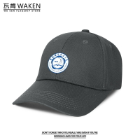 中國科學技術大學校園帽子男棒球帽新款休閑運動潮流鴨舌棒球帽