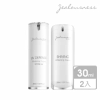 【Jealousness 婕洛妮絲】閃閃發光素顏霜30ml+抗UV防曬素顏霜(水潤升級版)30ml(SPF25★★★)