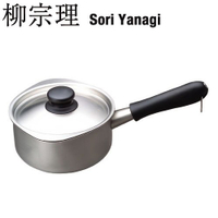 日本製 柳宗理 Sori Yanagi 不鏽鋼 16cm 單手鍋 附蓋 霧面 不鏽鋼牛奶鍋  片手鍋  日本必買代購