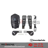กันดีด SHARK POWER สำหรับ GPX 150GR/GN GPX Demon GR200R /CB150/GPX Razer(0072) คําแนะนําการขายที่ร้อ