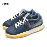 Nike 籃球鞋 Ja 1 SE GS Mystic Navy 大童 女鞋 藍 黃 氣墊 FQ7371-400
