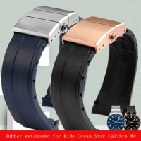 22mm Rubber Silicone Watch strap Folding Slider Buckle Watch band For Mido Ocean Star Calibre 80 belt Series wristband Bracelet