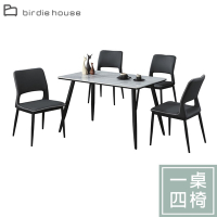 柏蒂家居-馬庫斯工業風4尺白色岩板餐桌椅組合(一桌四椅)-120x70x75cm