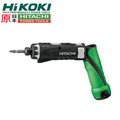 日立工機 HIKOKI DB3DL2 3.6V 充電式電動起子機，鋰電池驅動，扭力可調