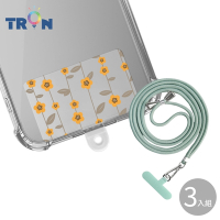 TRON iPhone 14 Plus黃色防摔 手機 掛繩 手機殼