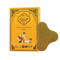 LANNA - 泰國Lanna蘭納頸椎貼 12pcs