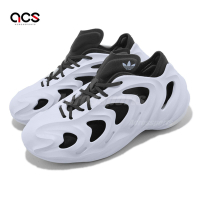 adidas 休閒鞋 adiFOM Q 男鞋 水藍 黑 鏤空 洞洞鞋 襪套 可拆 三葉草 愛迪達 HQ4322