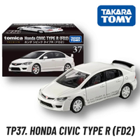 Takara Tomy Tomica Premium TP, 37 HONDA CIVIC TYPE R (FD2) Scale Car Model  Collection, Kids Xmas Gift Toys For Boys