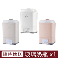 nac nac 智慧消毒烘乾鍋｜UB0081｜白色/奶茶色/杏桃色【贈玻璃奶瓶x1】【佳兒園婦幼館】